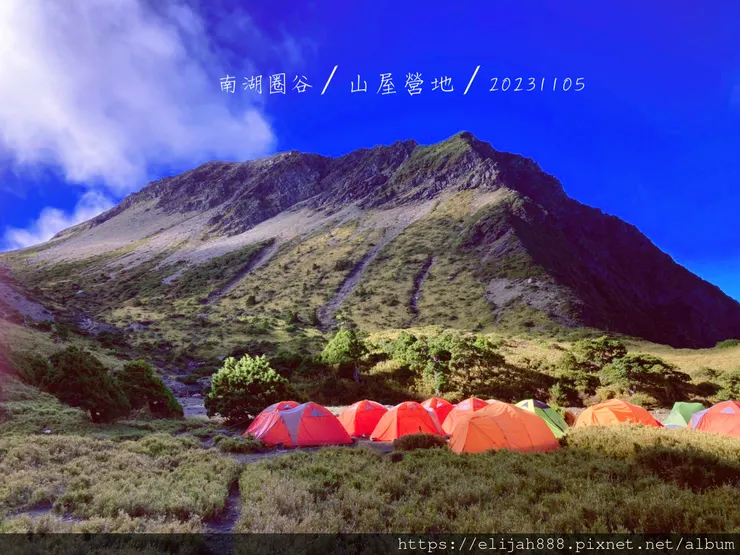 【帝王之山4天3夜】南湖大山雲海.聖稜線吃到飽之審馬陣山/南