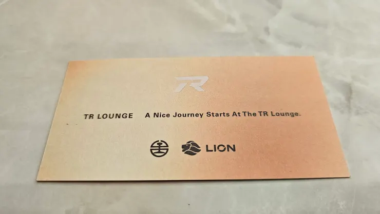 南港禮賓候車室的名片!