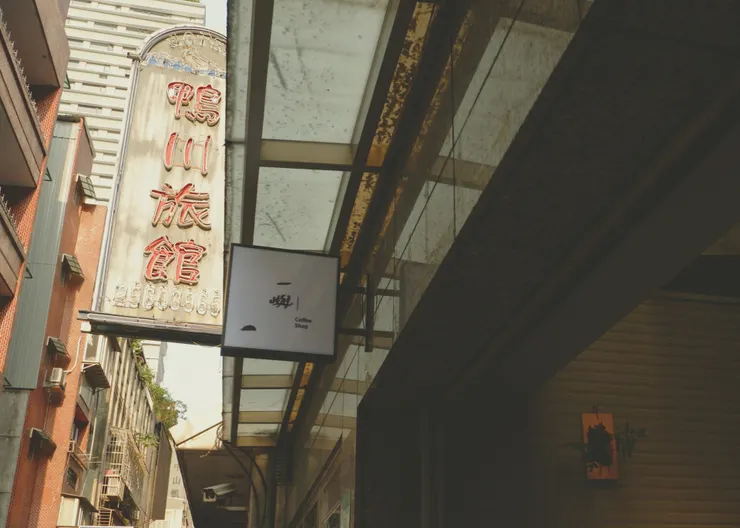 vocus|新世代的創作平台