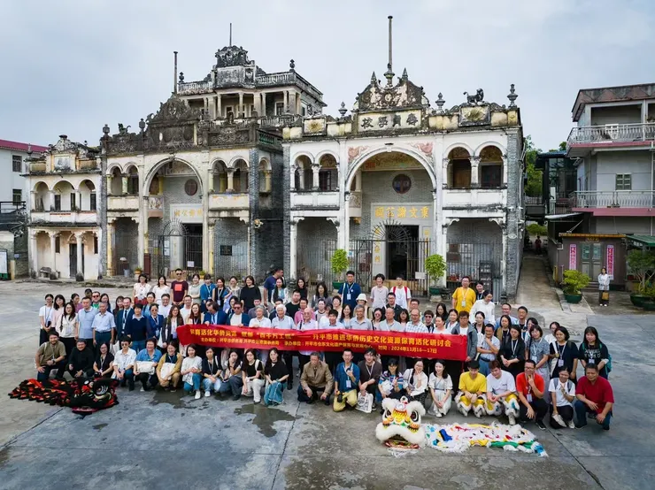 倉東村遺產保育活動