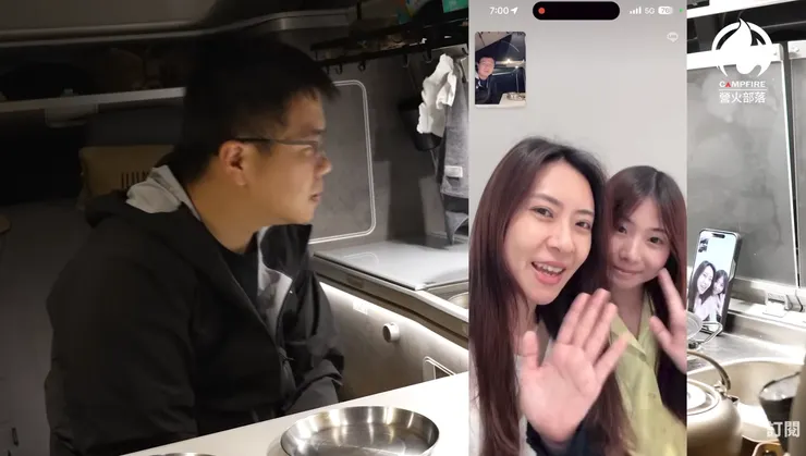 ▲達哥跟家人視訊報平安時，大讚武陵農場的遠傳網路很順，太太直呼「有收訊我就放心一半」！（圖／翻攝自Campfire營火部落YouTube頻道）