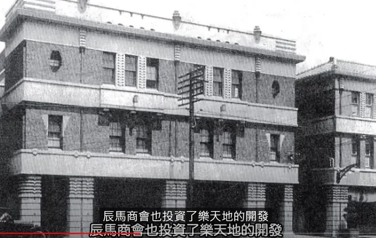 圖片來源：網路
