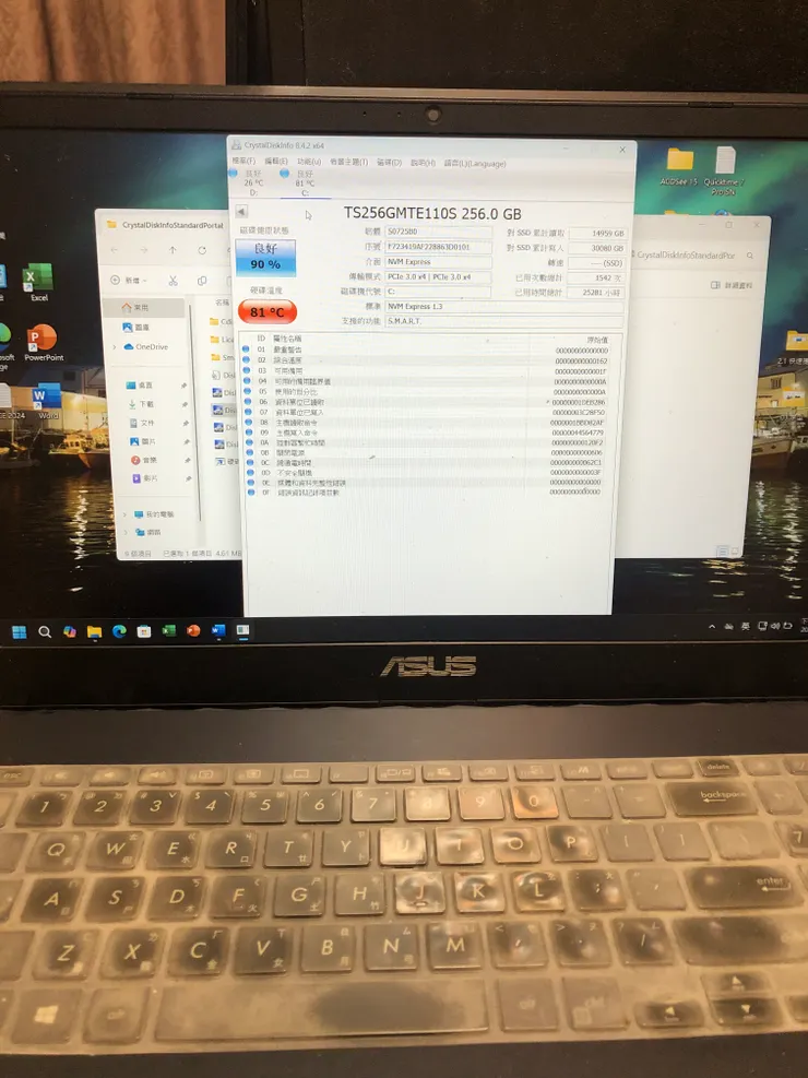 原本的SSD溫度高了點，不過待機的時候，溫度又降回50渡上下。