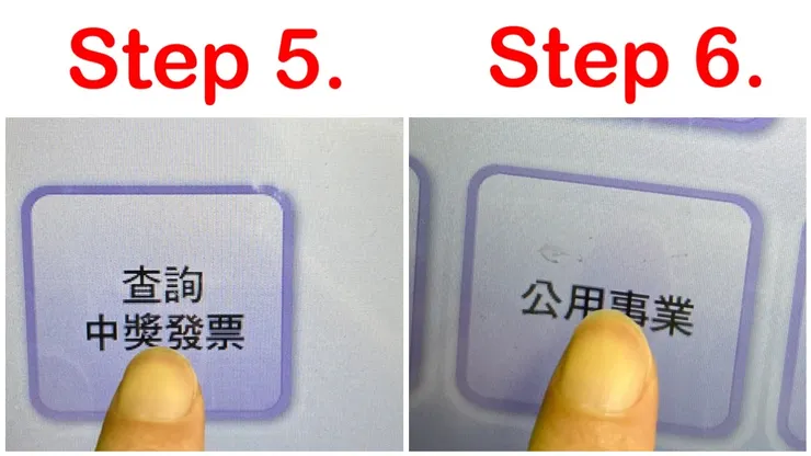 圖片來源：石頭哥提供；脆，蓋大樓去囉！
