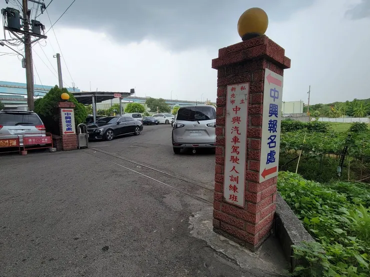 希望努力能有所收穫！！