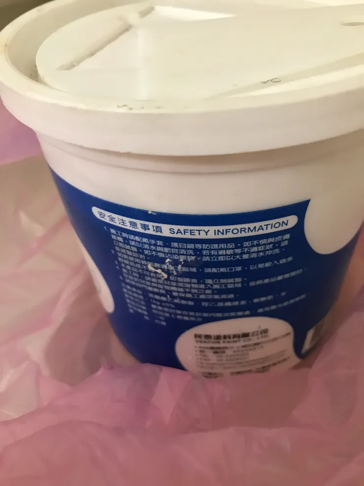 上面都有說明，蓋上還附刮刀很方便