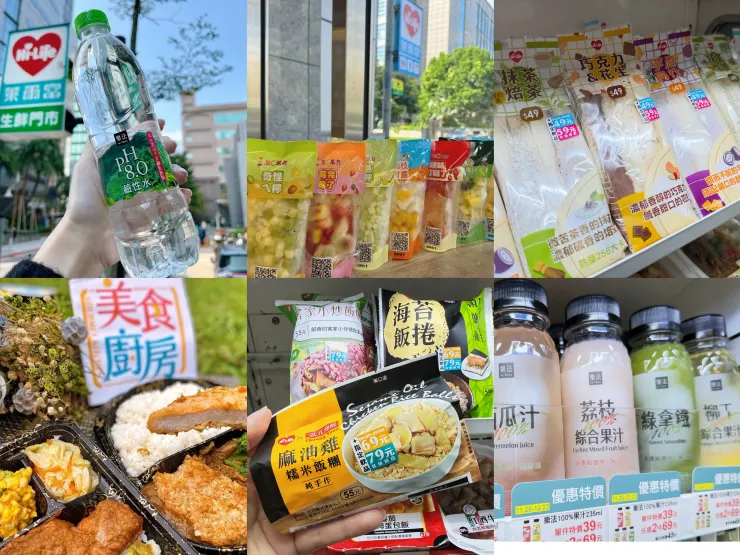 網友討論度爆表!萊爾富18款隱藏神物根本是超商界的王者!