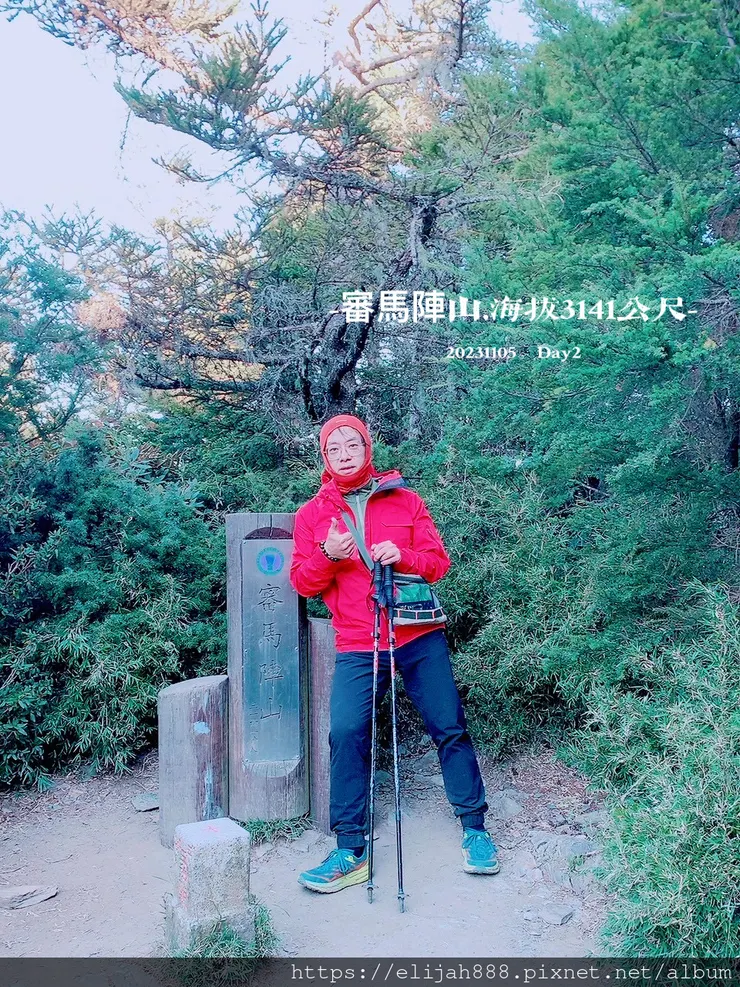 【帝王之山4天3夜】南湖大山雲海.聖稜線吃到飽之審馬陣山/南