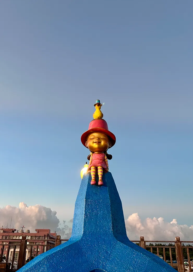 （淡水漁人碼頭）