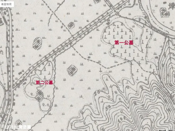 1921年台灣堡圖已可見到第一公墓及第二公墓