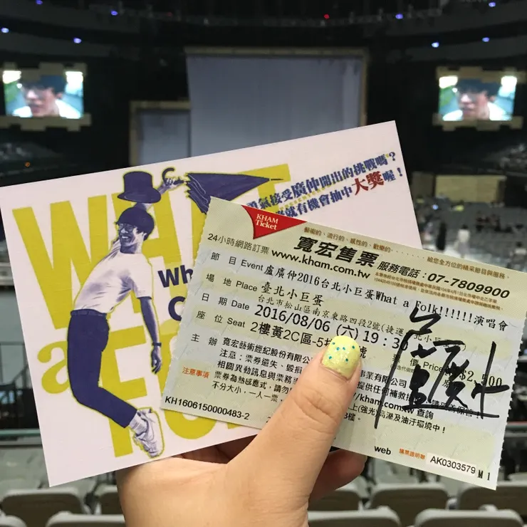 vocus|新世代的創作平台