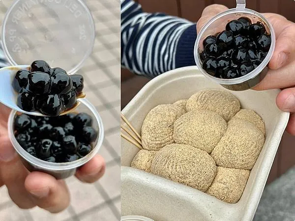 *(淡水美食)七小妞沾醬麻糬~抹茶沾醬、紫薯沾醬、豆乳沾醬~