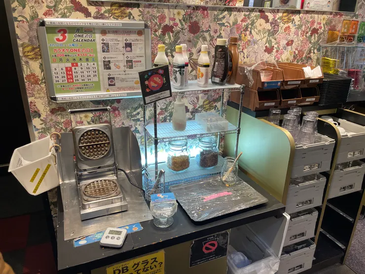 有烤鬆餅真的很特別