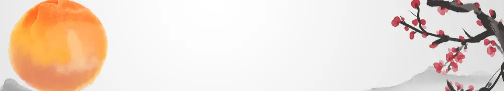 星空列車的沙龍