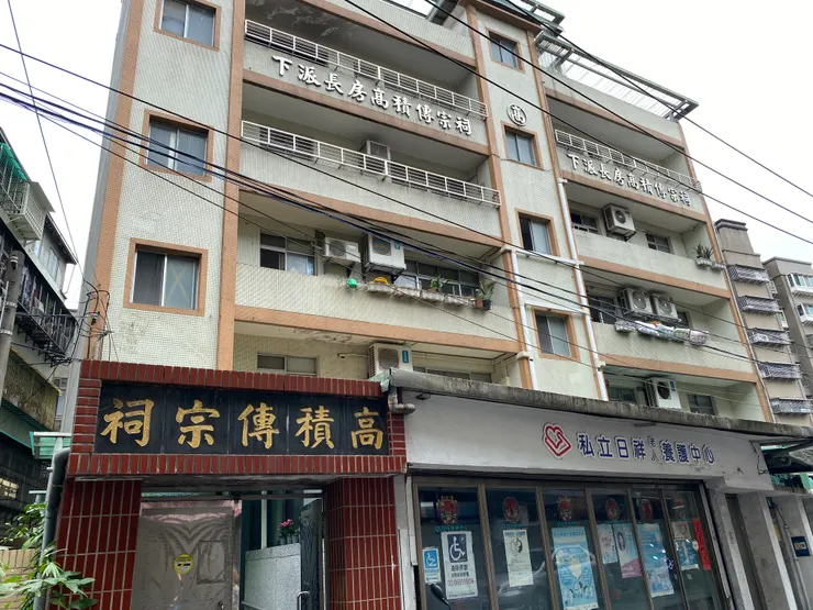 百忍街38號高積傳宗祠