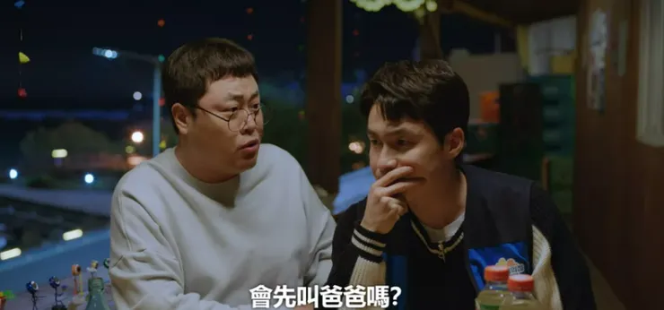 Source/Netflix截圖