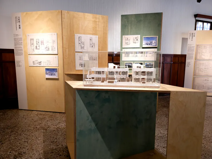 五妃街三連棟。