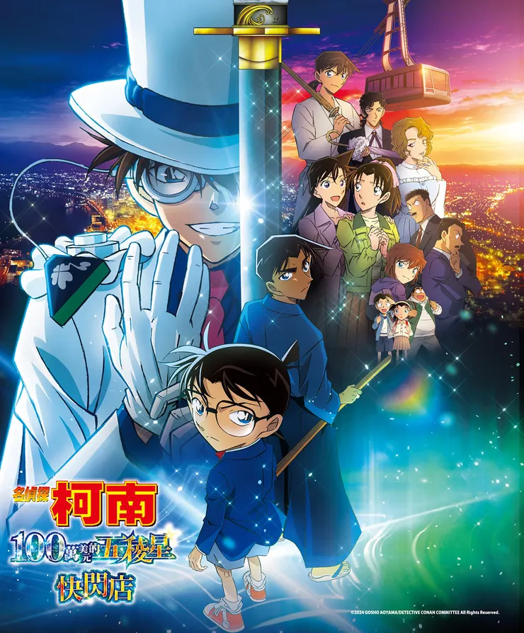 圖片來源：曼迪傳播粉絲專頁