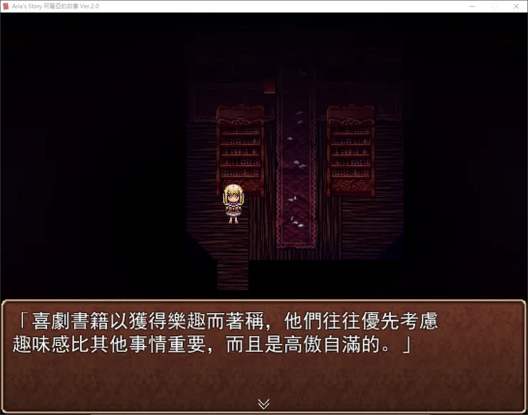  介紹喜劇書籍的敘述