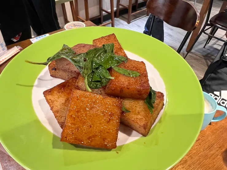 三杯蘿蔔糕