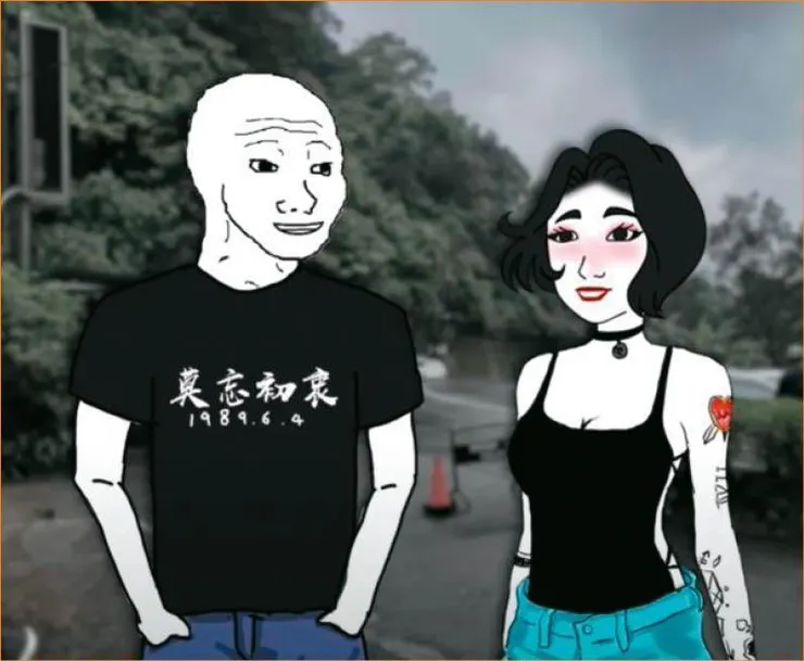 圖片來源：https://www.mirrormedia.mg/story/20230828inf005/