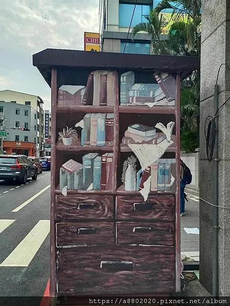 蝸牛巷
