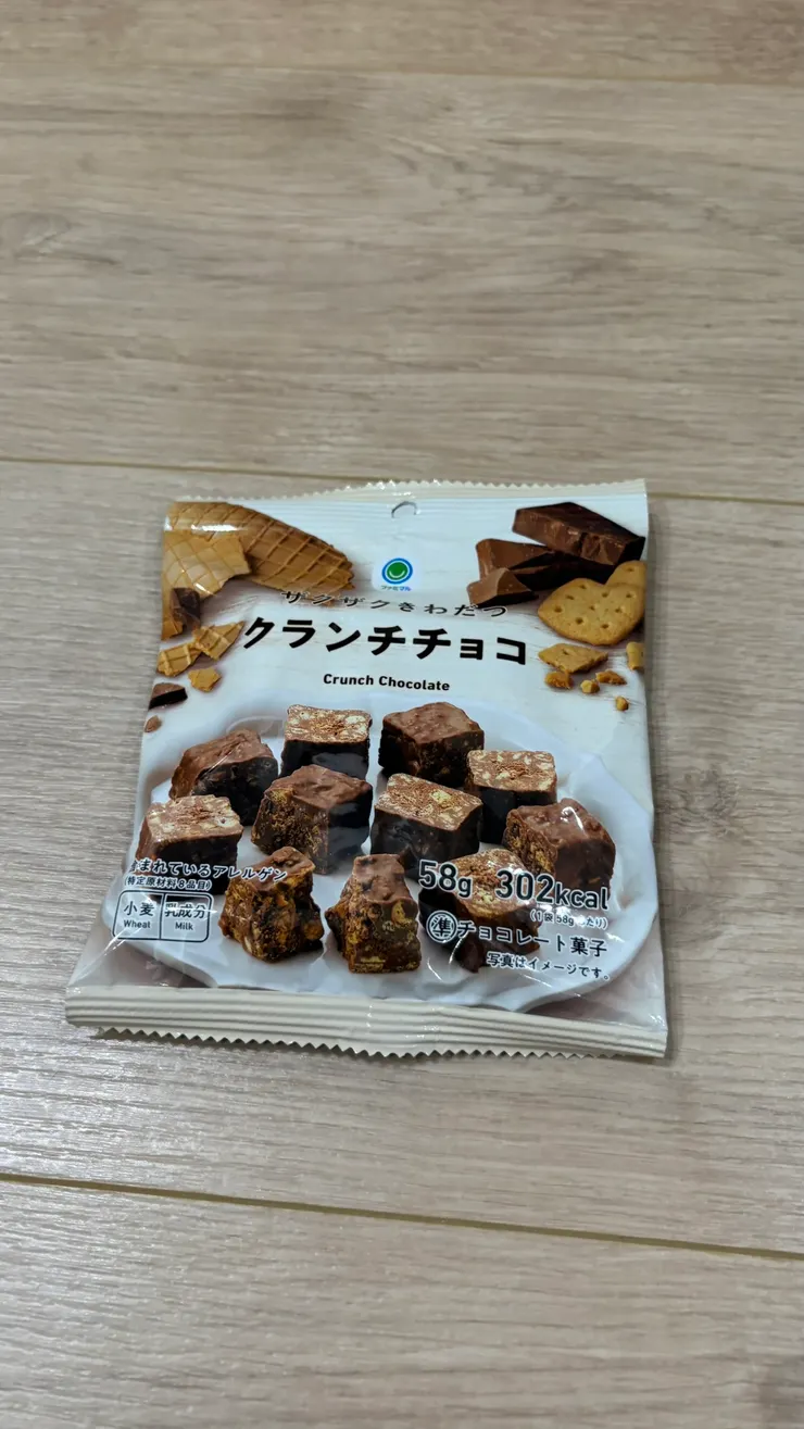 算是讓人解饞的小點。