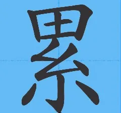 src