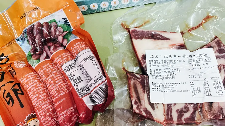 中秋烤肉宅配推薦【就是愛海鮮】中秋烤肉食材宅配組合