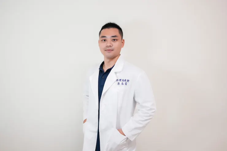 唯心運動物理治療所創辦人－蔡丞哲