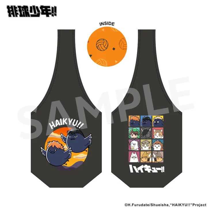 《排球少年!!》快閃店統一時代百貨高雄店_雙面飲料提袋