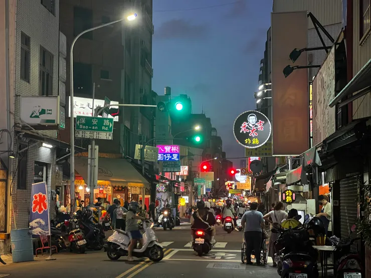 台南市保安路與國華街交叉口