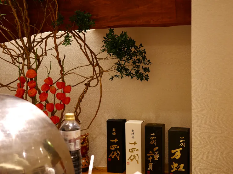 米其林天婦羅店-天七