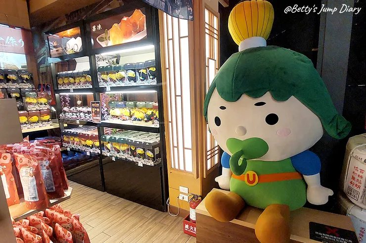 ▲桃園龍潭「手信霧隱城」/圖片來源:Betty's Jump Diary