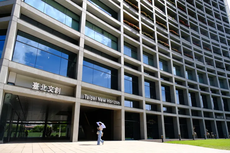 到此一遊/反射、規律