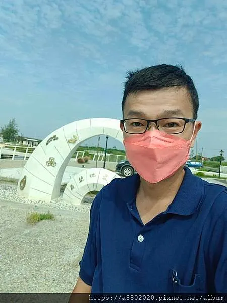 我在扇鹽地景園區