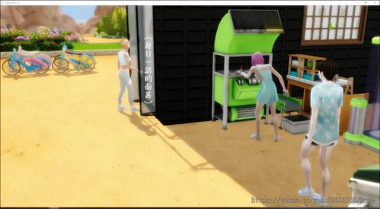 這時對面鄰居來歡迎花車了。