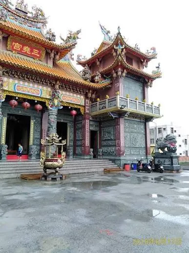 天公爐（圖片截圖於網路）