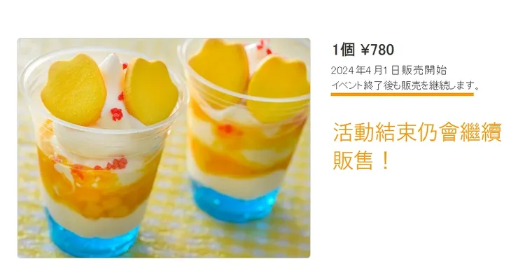 看看那個腳丫子！