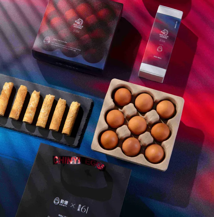 圖說：勤億蛋品科技連續兩年成為金馬獎唯一指定蛋品品牌，今年推出「金馬61人道蛋禮盒」，內含友善平飼雞蛋9入以及機能蛋捲原味和肉鬆口味。（資料來源：勤億蛋品科技）
