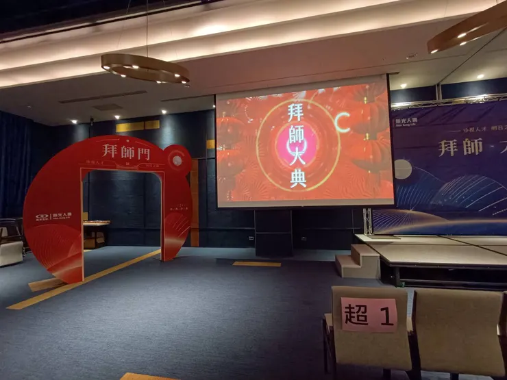 可染品牌設計作品