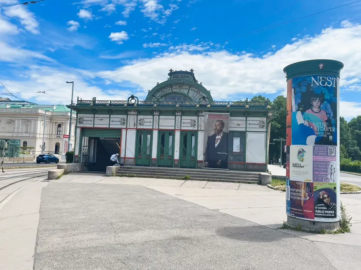 卡爾廣場城市火車站 shot by Emma@ Vienna,Austria . 07/2024.