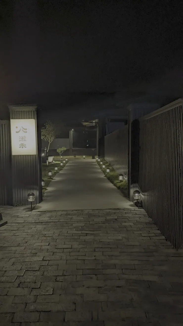 庭院設計空間空曠,很舒適