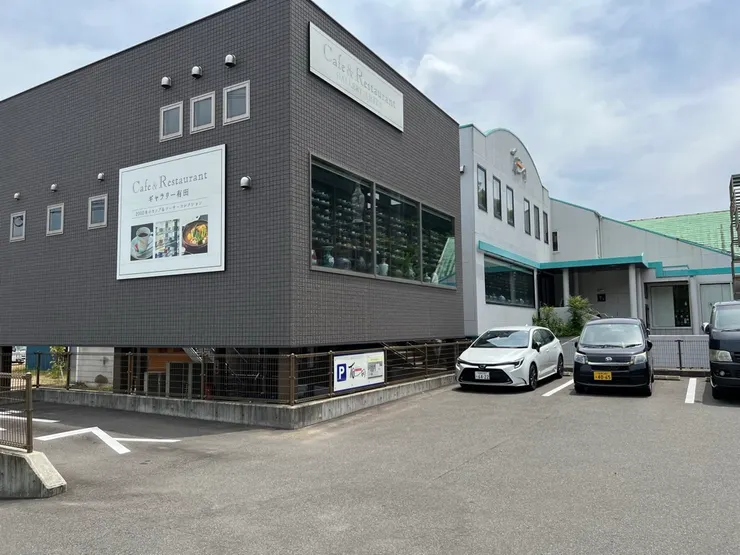 Café & Restaurant Gallery Arita