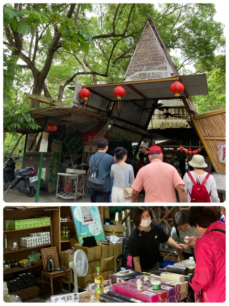 有樟腦商品跟肥皂可以選購