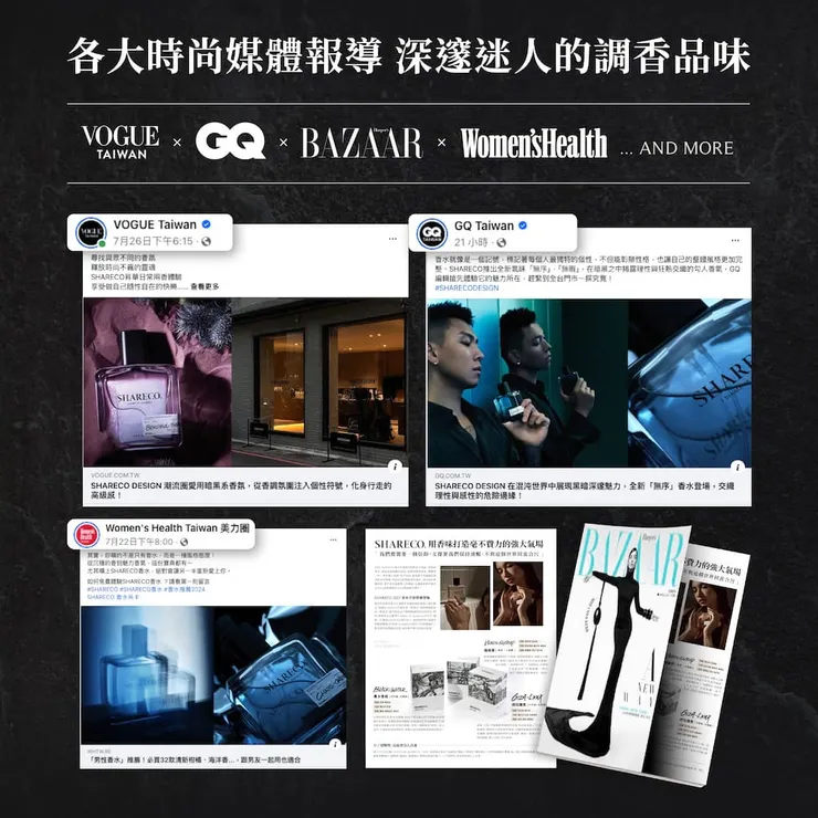 vocus｜新世代的創作平台