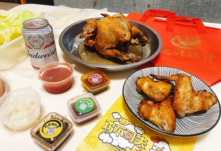 中和板橋烤雞推薦、外帶烤雞、現烤全雞、思汗烤雞