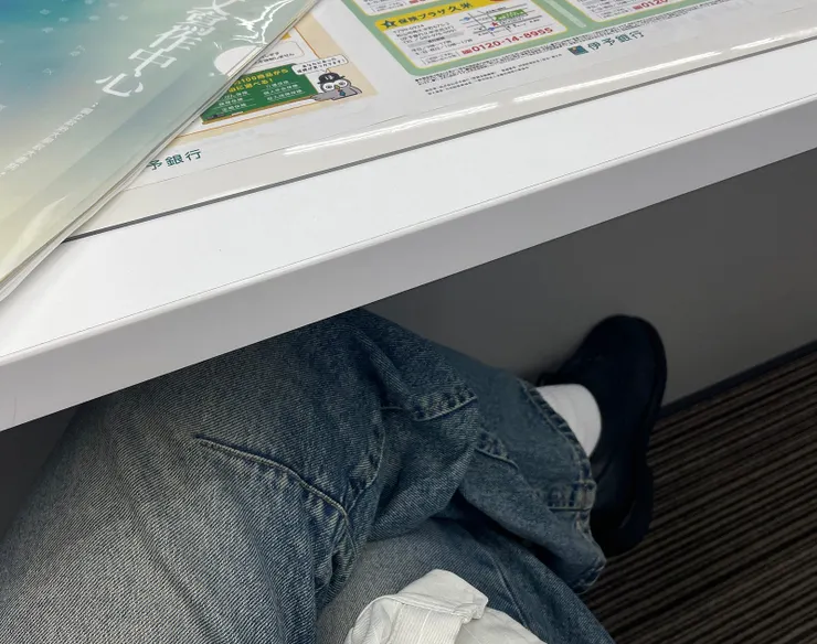 在銀行等待中