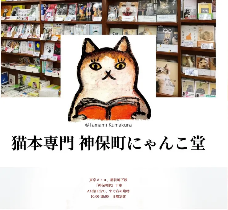 他們還曾經被拍成日劇過喔