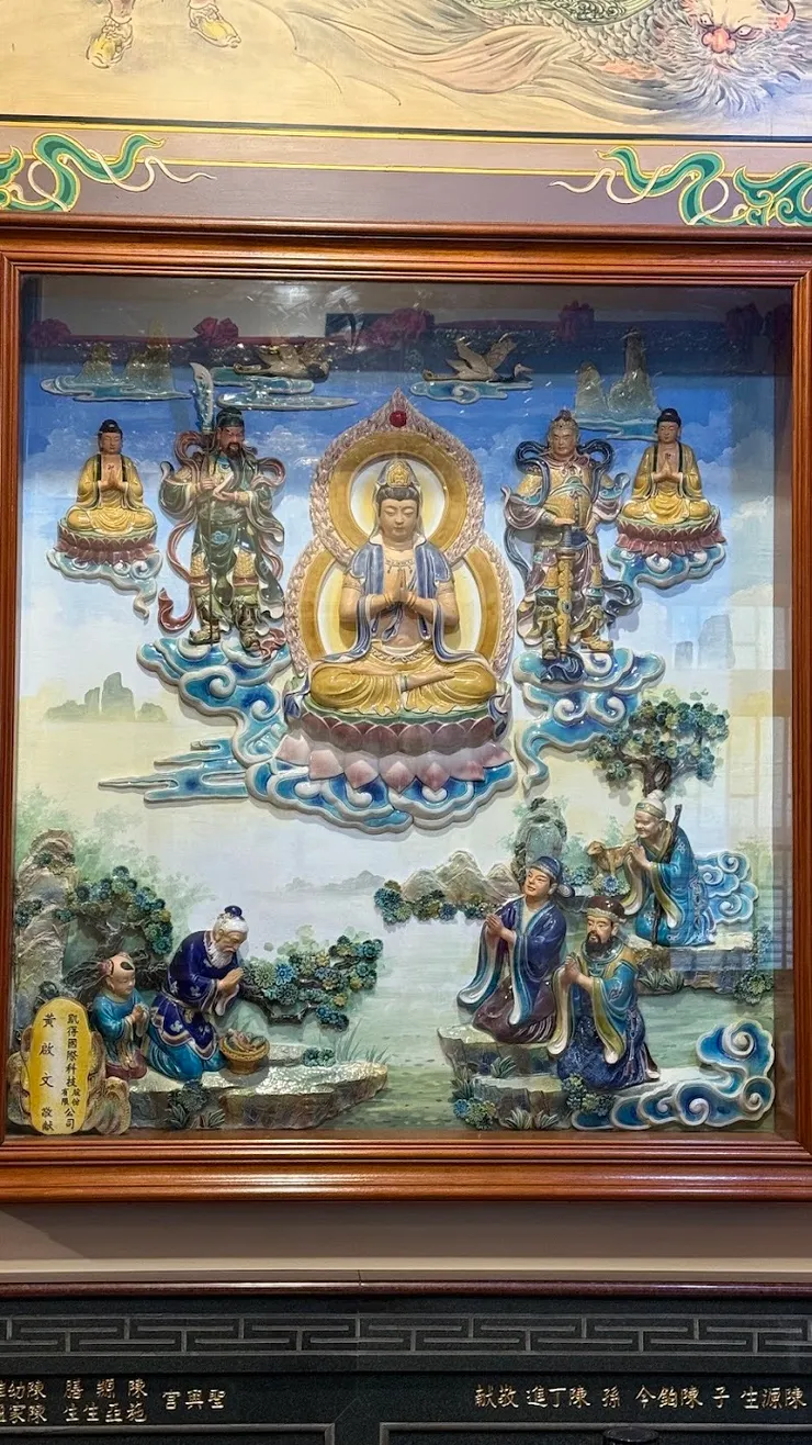 觀音菩薩傳道意像（圖片截圖於網路）